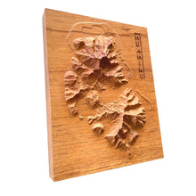 Charger l'image dans la galerie, Huahine